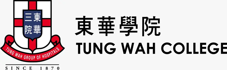 Official Tung Wah College logo lockup &mdash; crest with the 東華學院 / Tung Wah College wordmark and the Tung Wah Group of Hospitals ribbon, since 1870