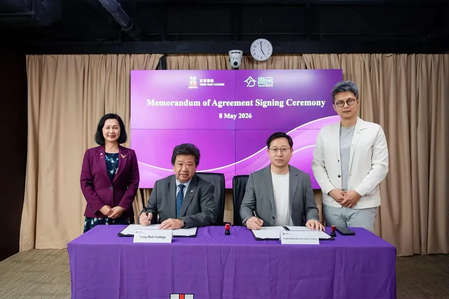 Wider view of the Tung Wah College and Youth Dorm Memorandum of Agreement signing ceremony, 8 May 2026