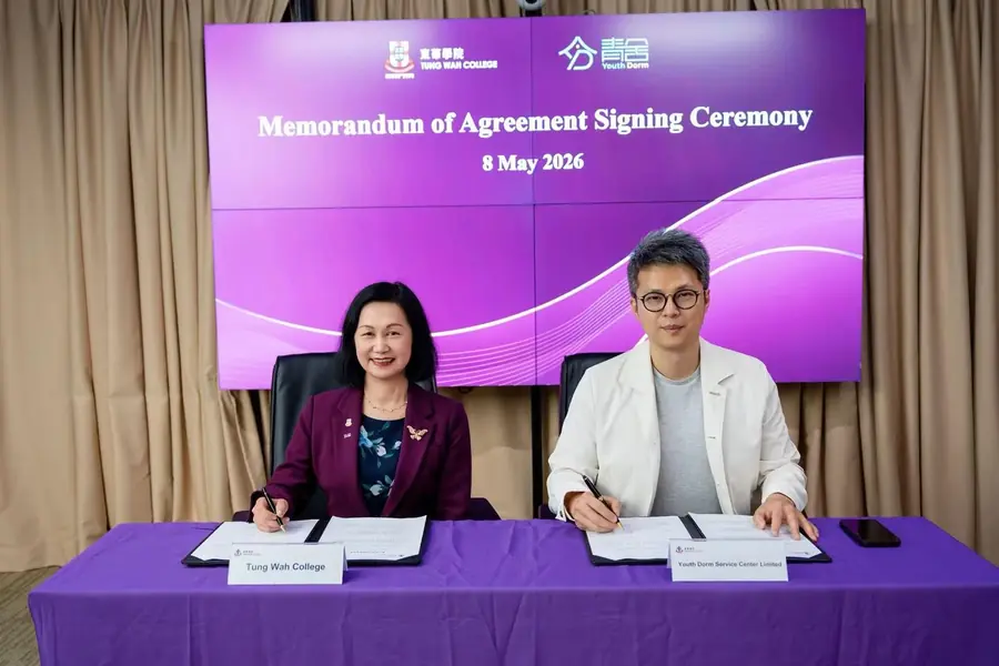Professor Sally Chan, President of Tung Wah College, and Raymond Lam, Founder of Youth Dorm, seated at the signing table during the Memorandum of Agreement signing ceremony, 8 May 2026